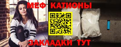 ALPHA-PVP Пенза