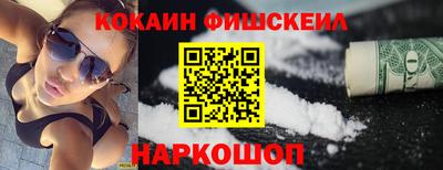 mdma Первоуральск