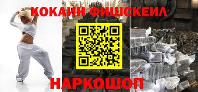 сатива Лесосибирск