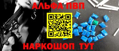 сатива Лесосибирск