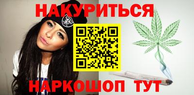 сатива Лесосибирск