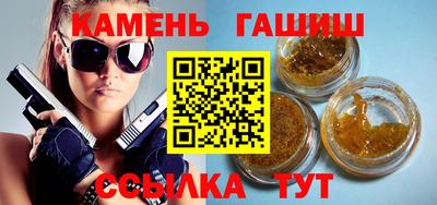 амф Партизанск