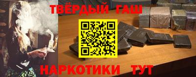 сатива Лесосибирск